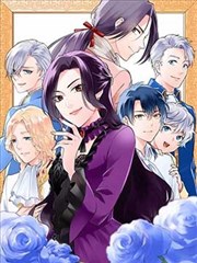 app影院纸上江湖漫画改编在线观看