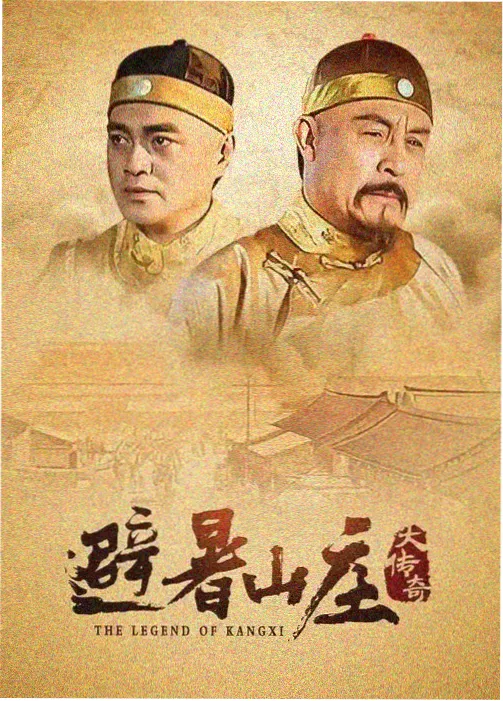 app影院逆风飞行电视剧在线观看