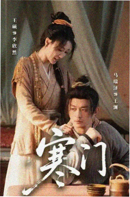 app影院无声证词电视剧在线观看
